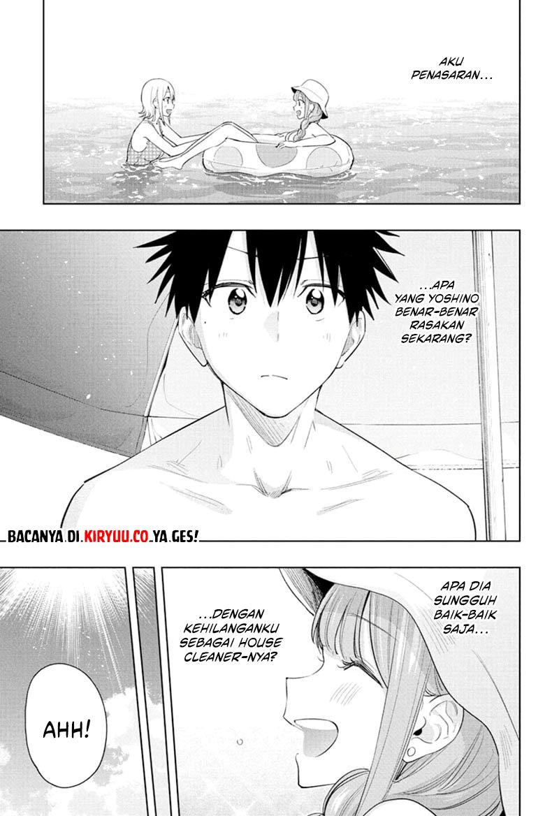 Read Hima-Ten ID Manga Online