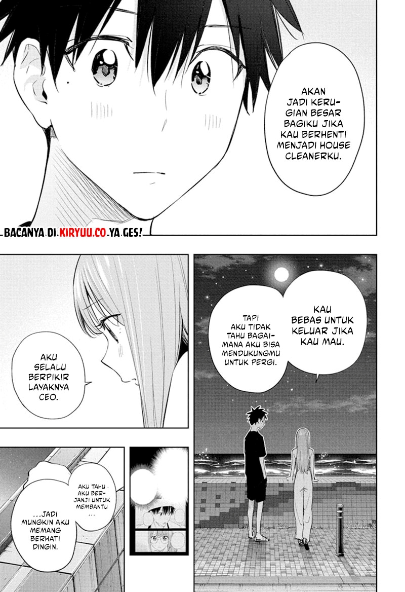 Read Hima-Ten ID Manga Online