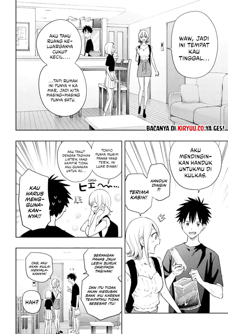 Read Hima-Ten ID Manga Online