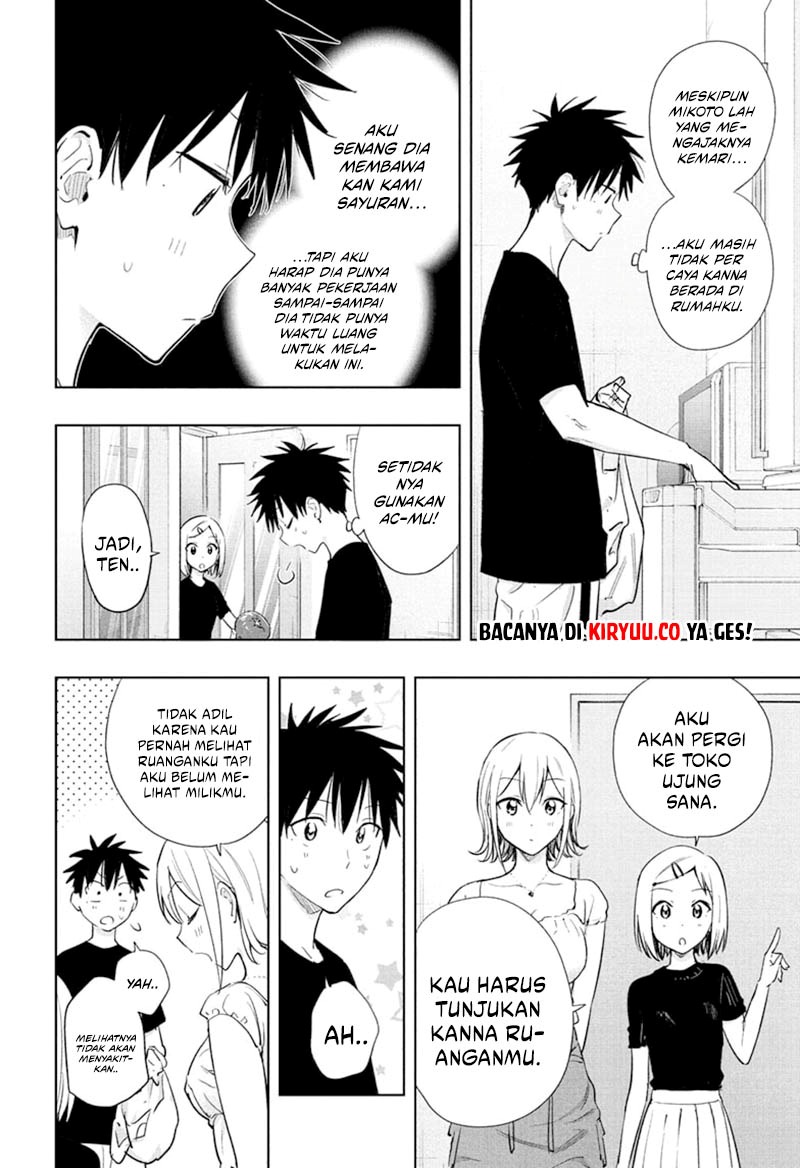 Read Hima-Ten ID Manga Online