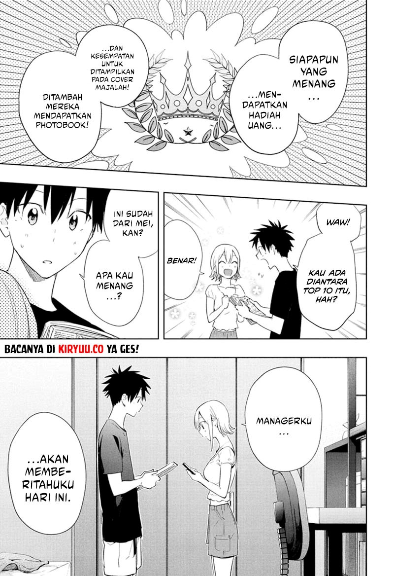 Read Hima-Ten ID Manga Online