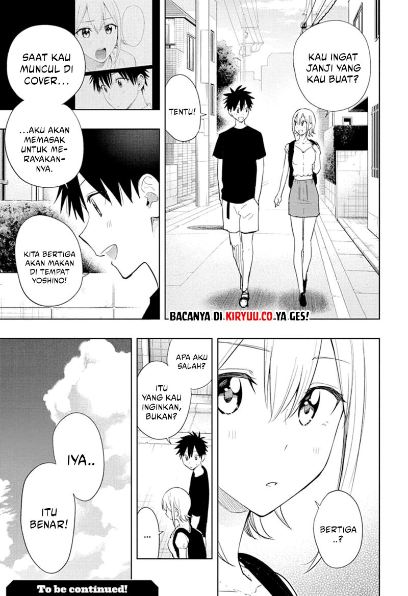 Read Hima-Ten ID Manga Online