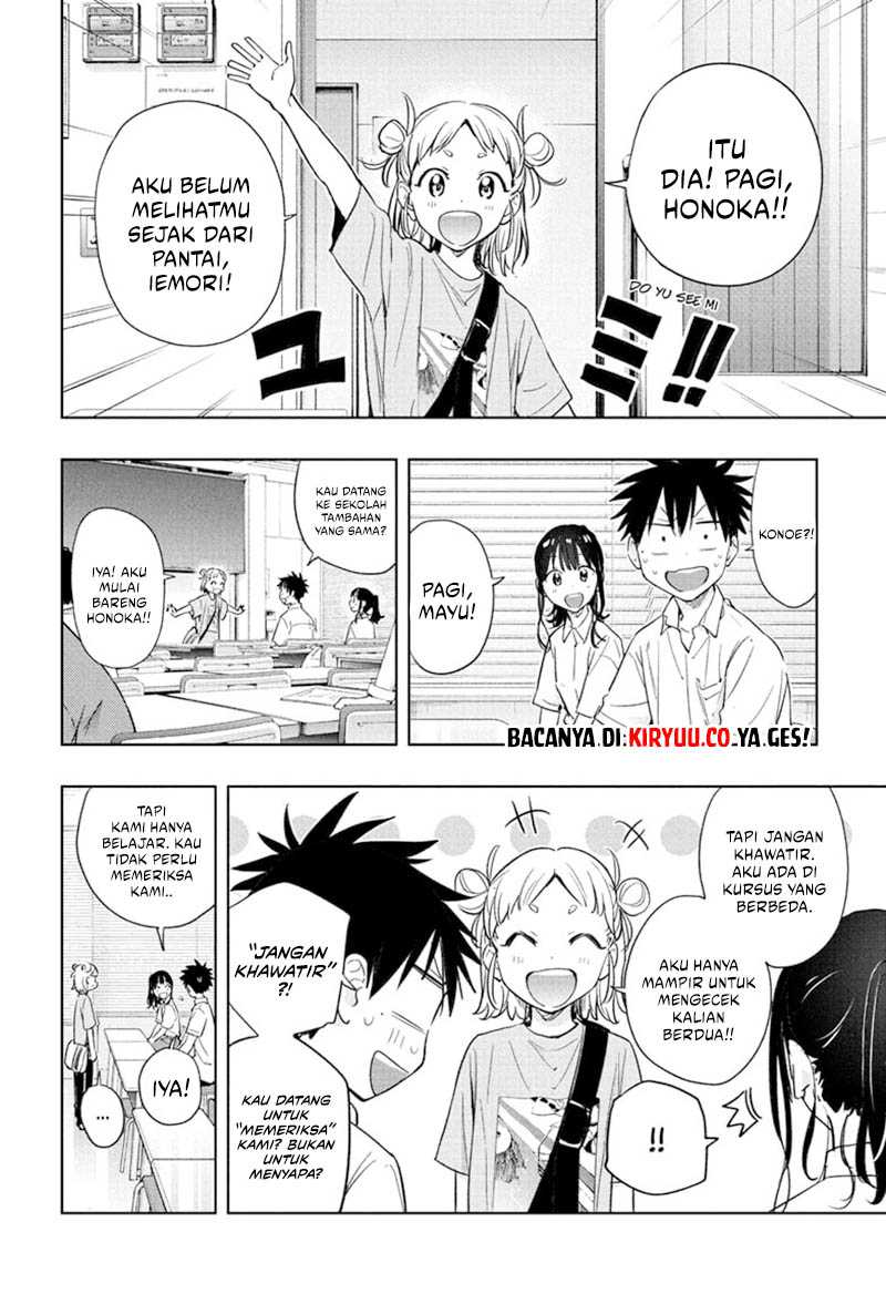 Read Hima-Ten ID Manga Online