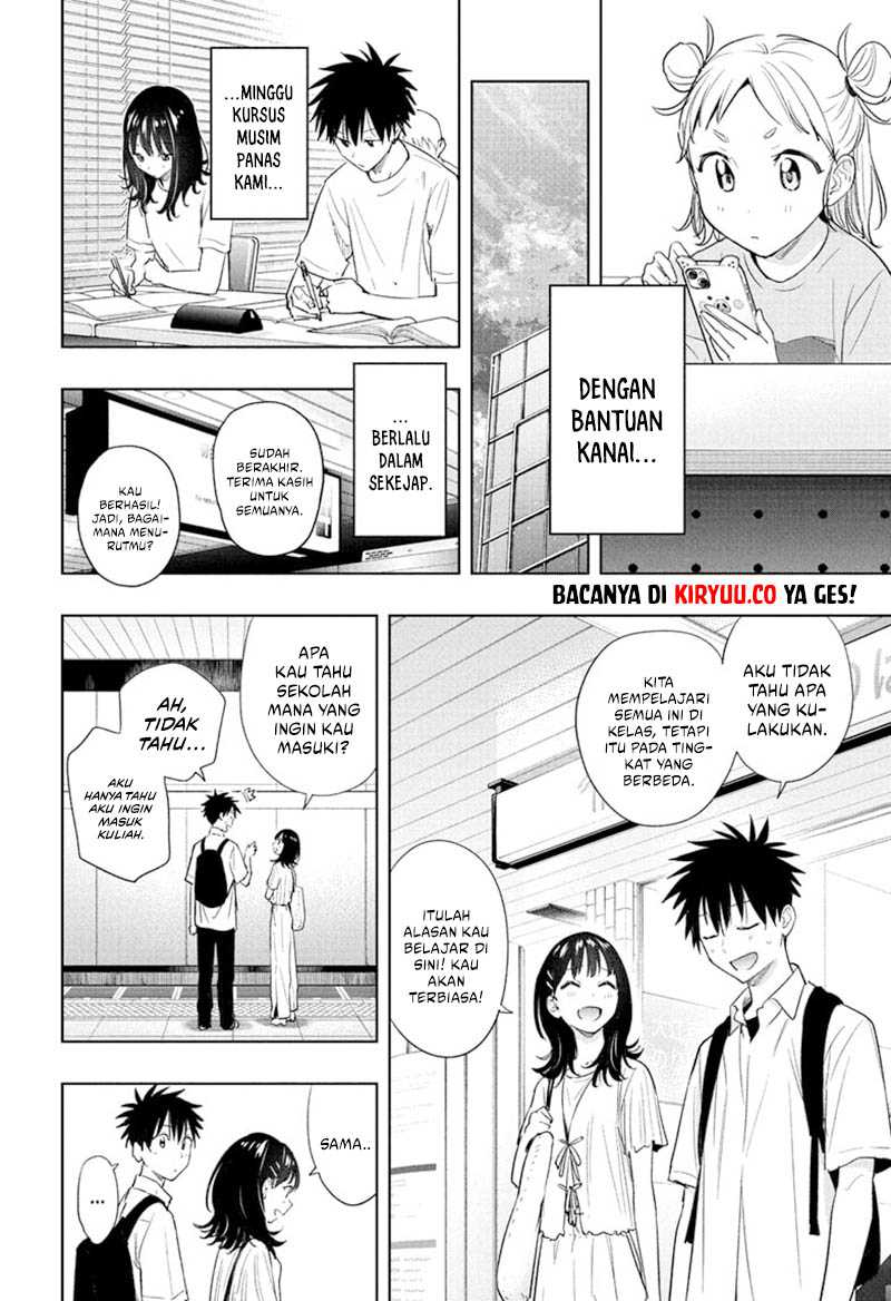 Read Hima-Ten ID Manga Online