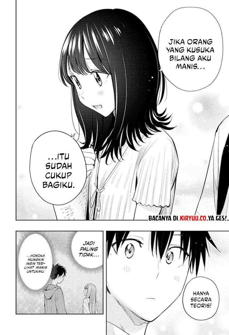 Read Hima-Ten ID Manga Online