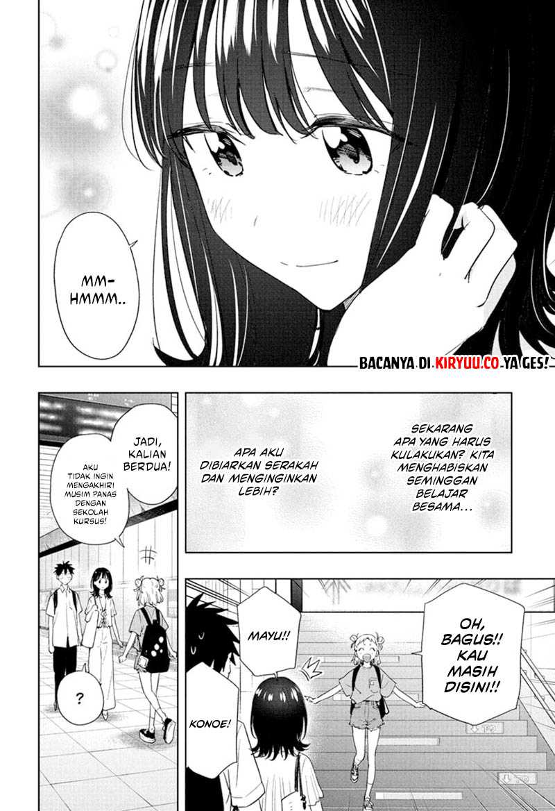 Read Hima-Ten ID Manga Online