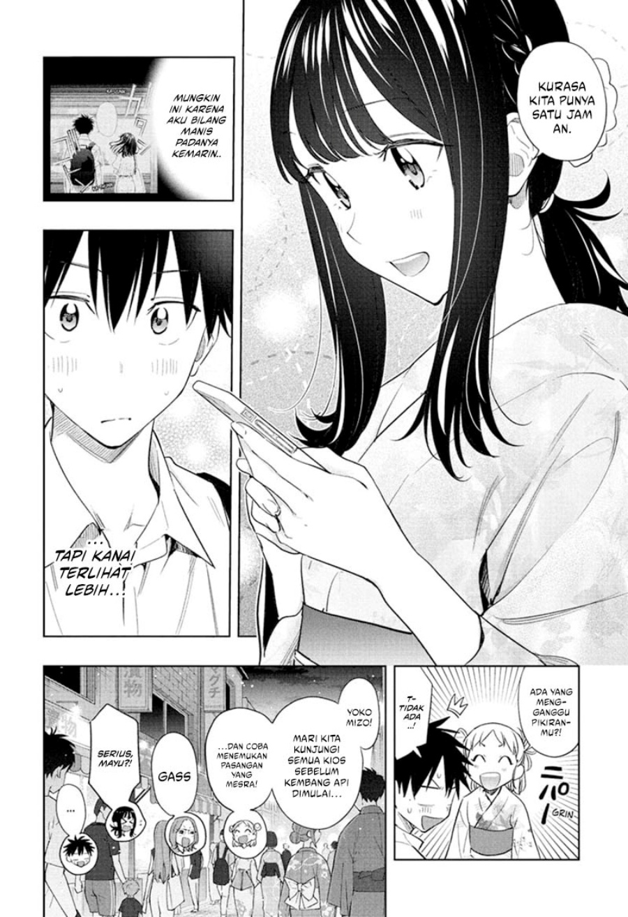Read Hima-Ten ID Manga Online