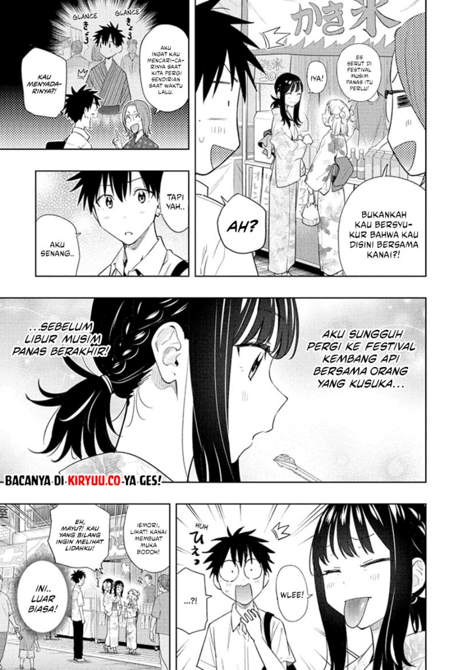 Read Hima-Ten ID Manga Online