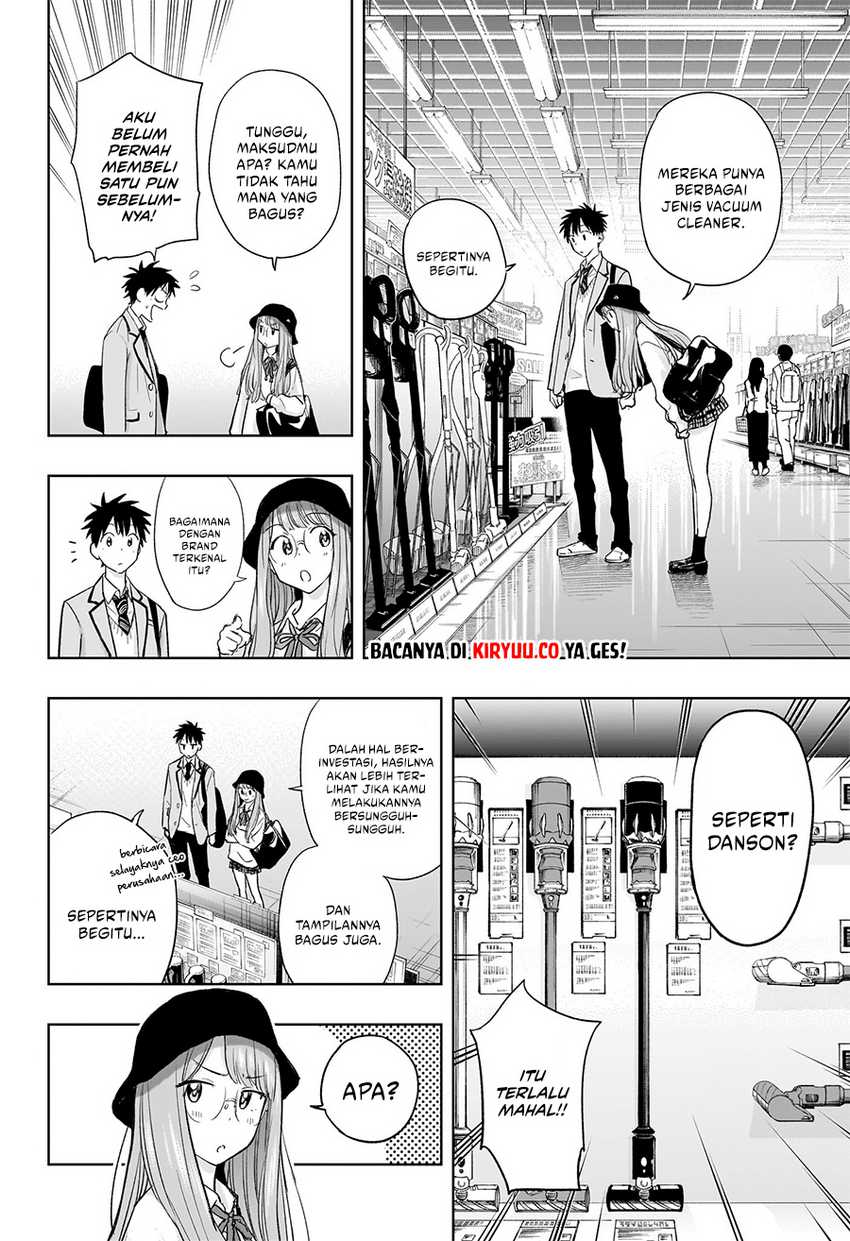 Read Hima-Ten ID Manga Online