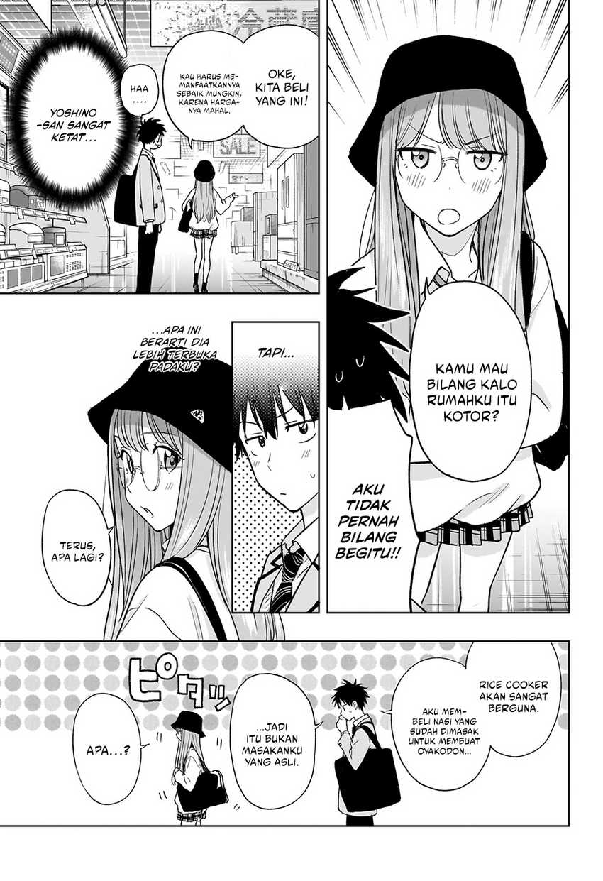 Read Hima-Ten ID Manga Online