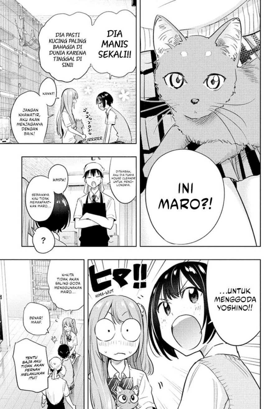 Read Hima-Ten ID Manga Online