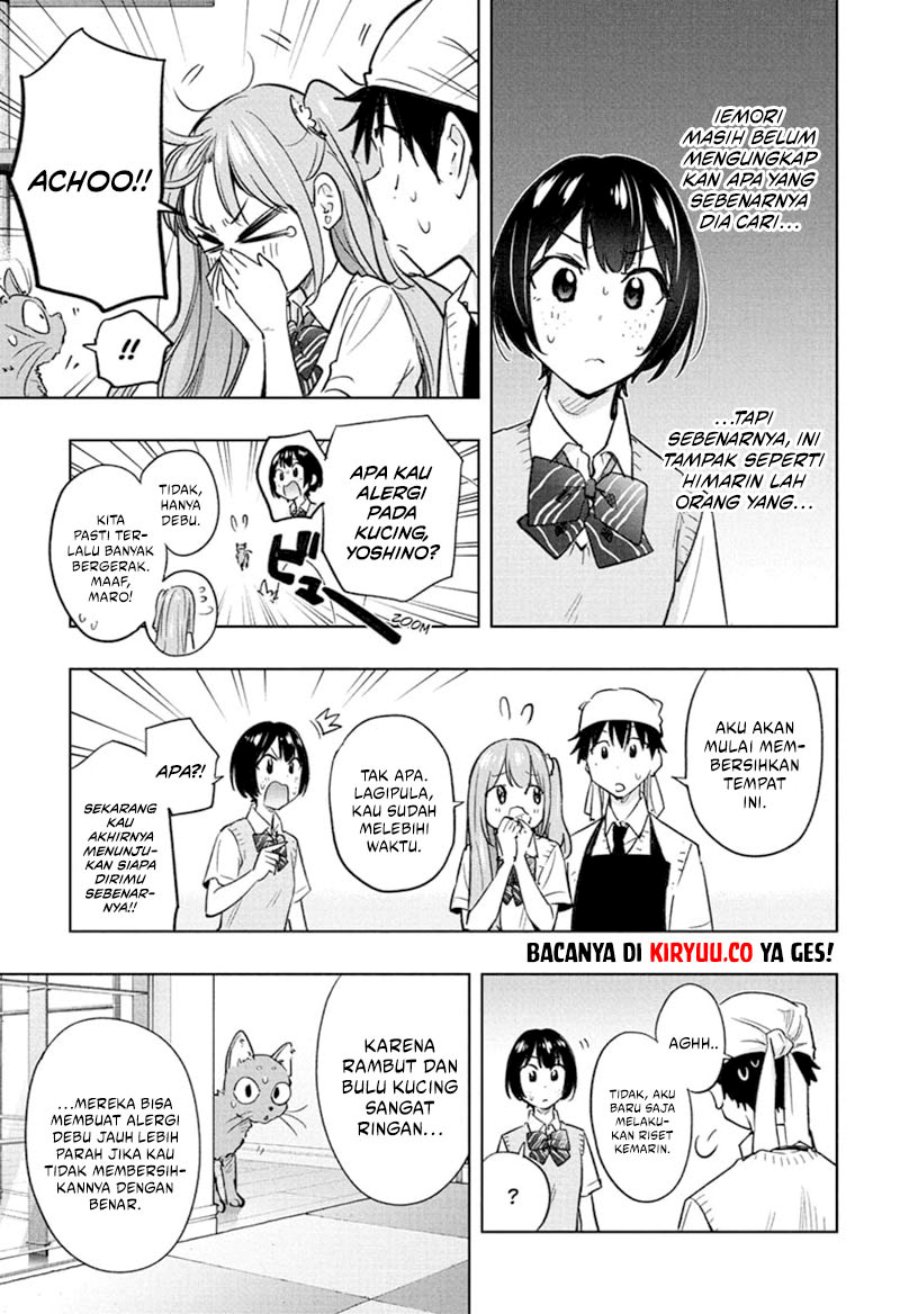 Read Hima-Ten ID Manga Online