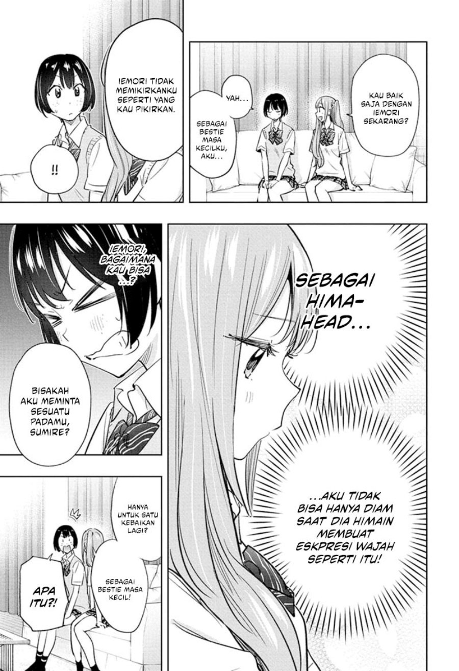 Read Hima-Ten ID Manga Online
