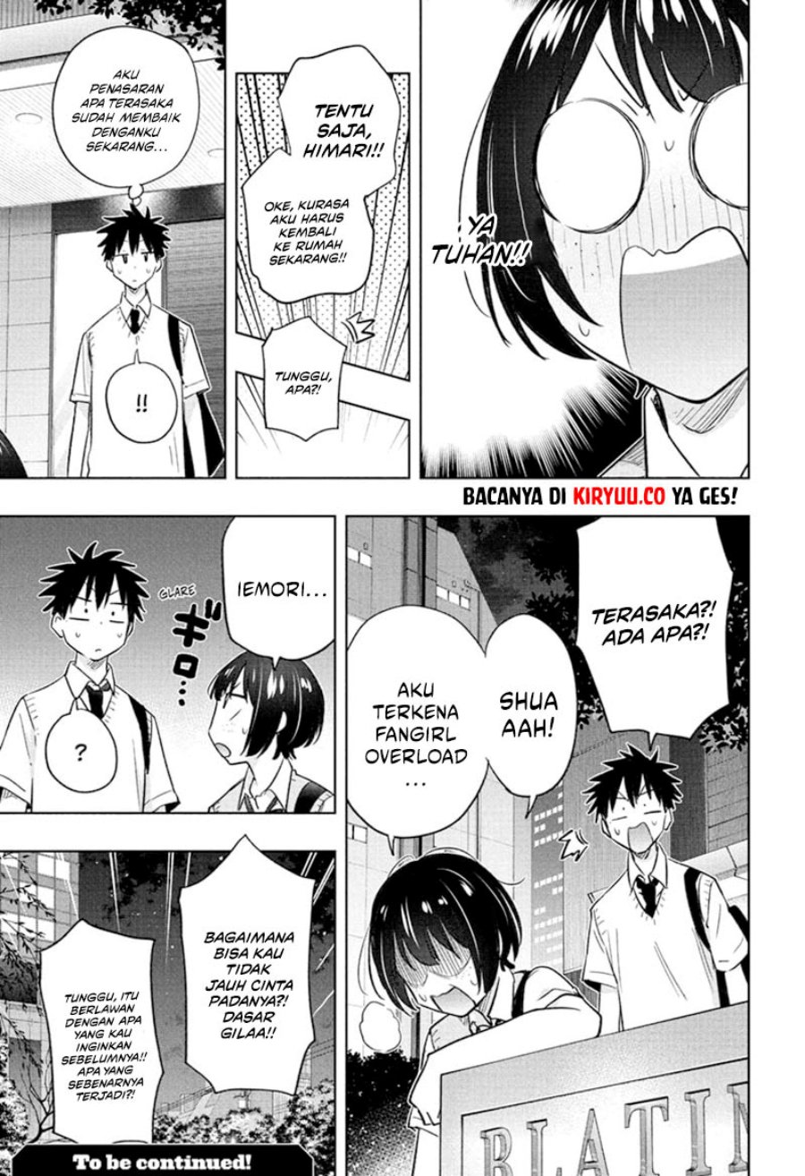 Read Hima-Ten ID Manga Online