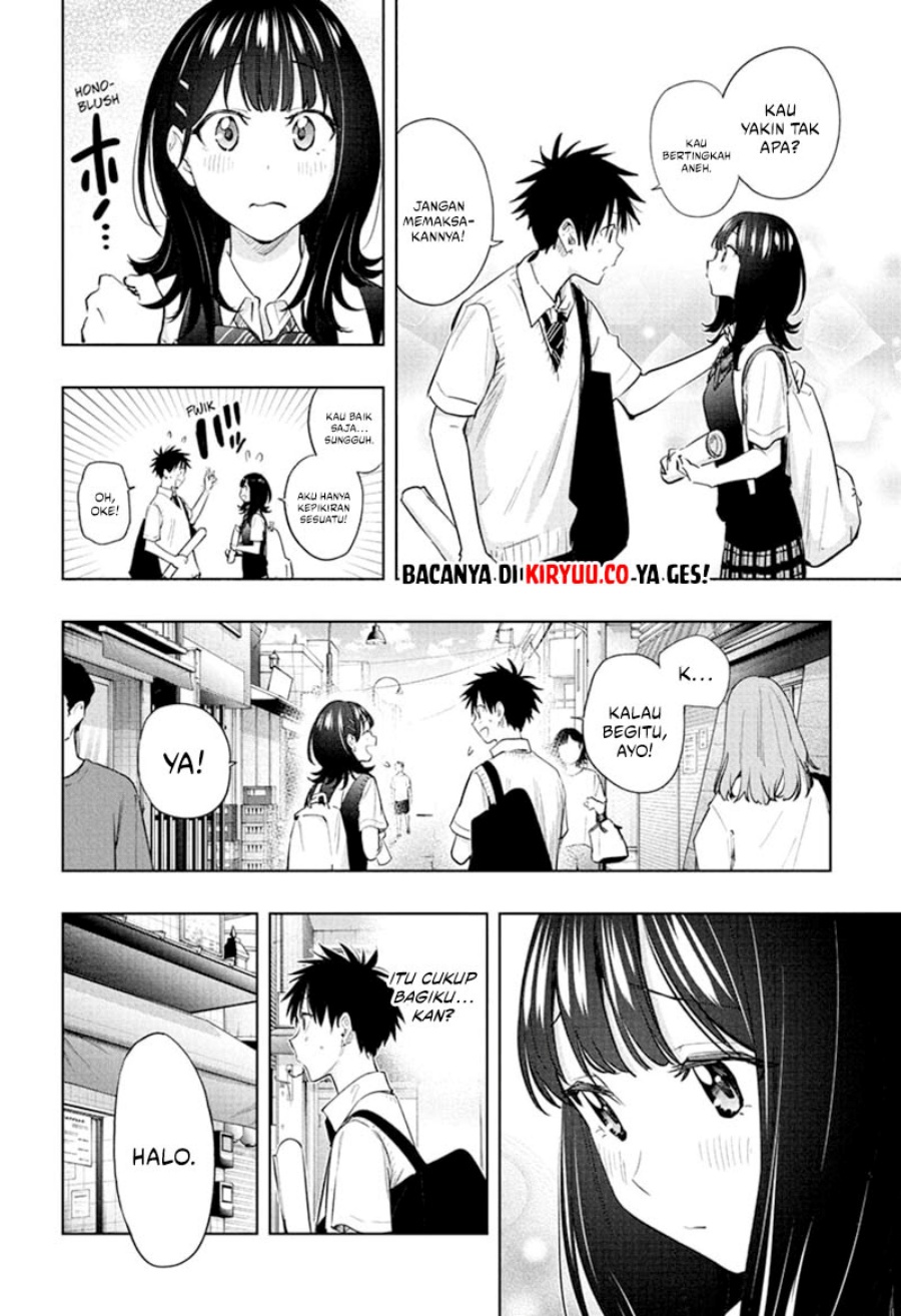 Read Hima-Ten ID Manga Online
