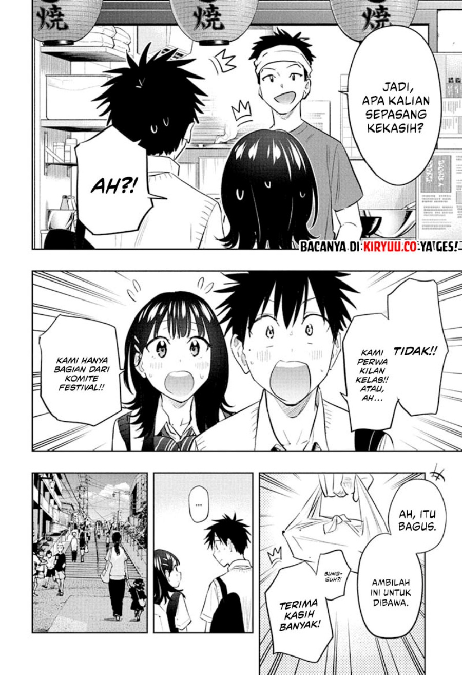 Read Hima-Ten ID Manga Online