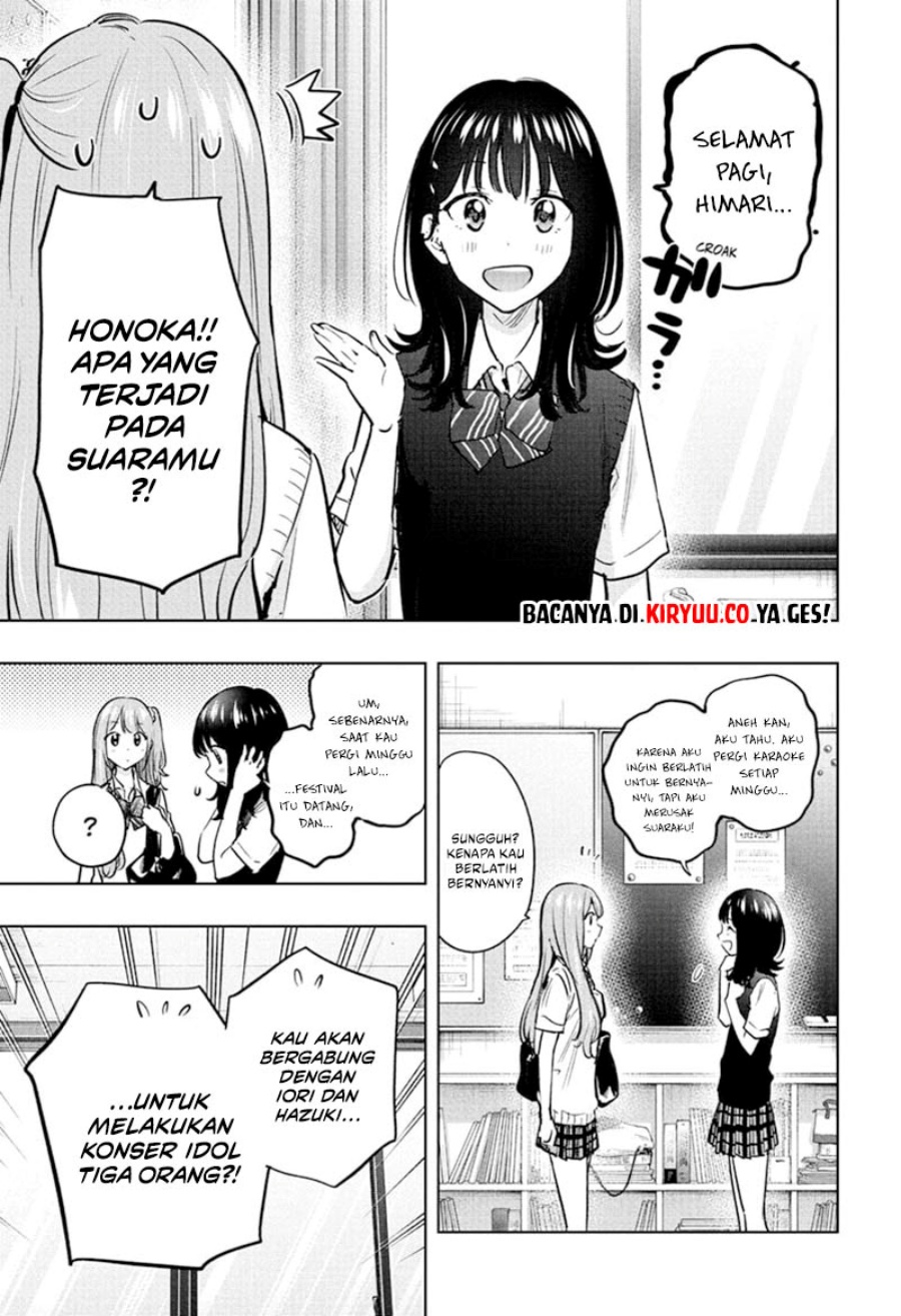 Read Hima-Ten ID Manga Online