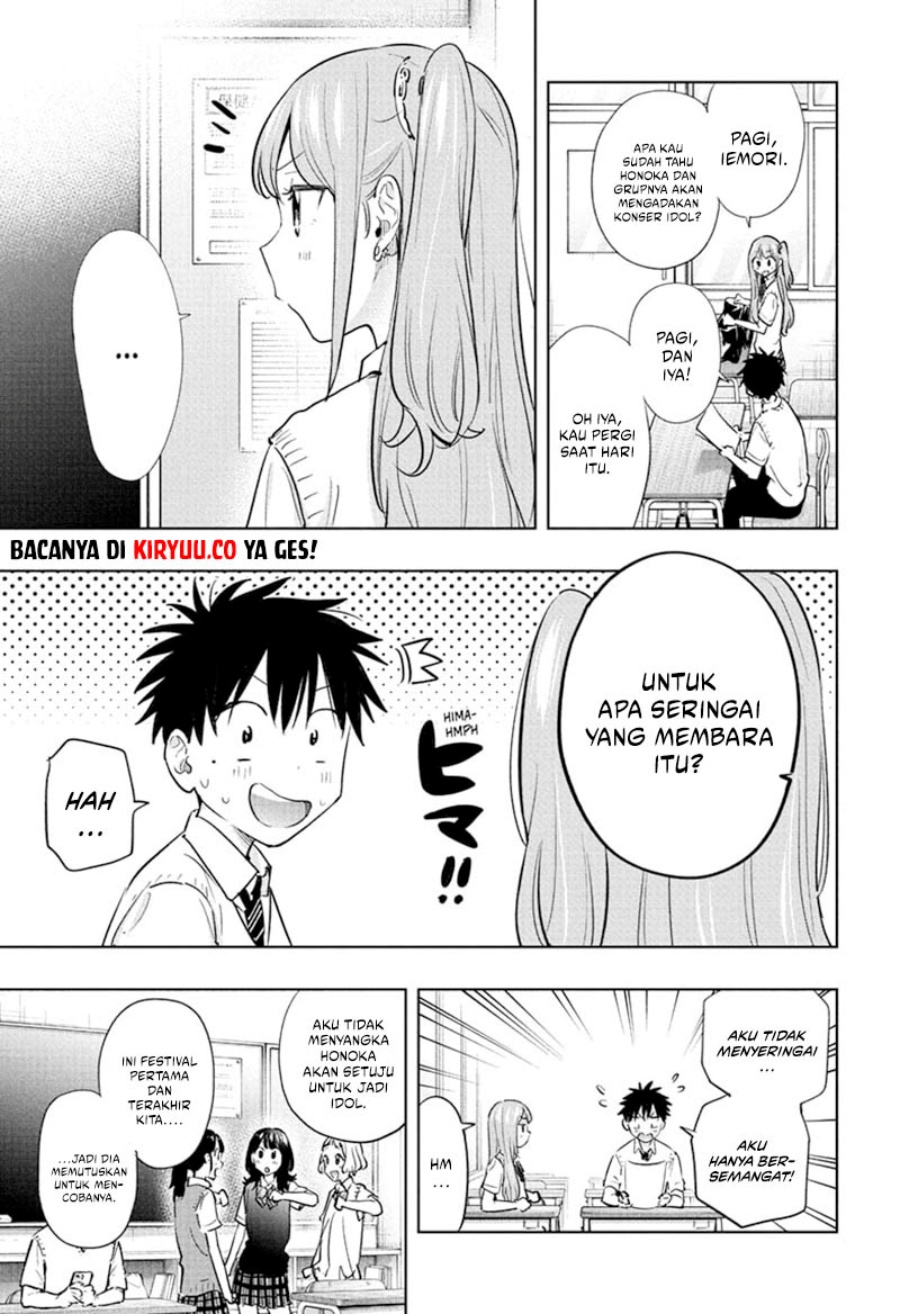 Read Hima-Ten ID Manga Online