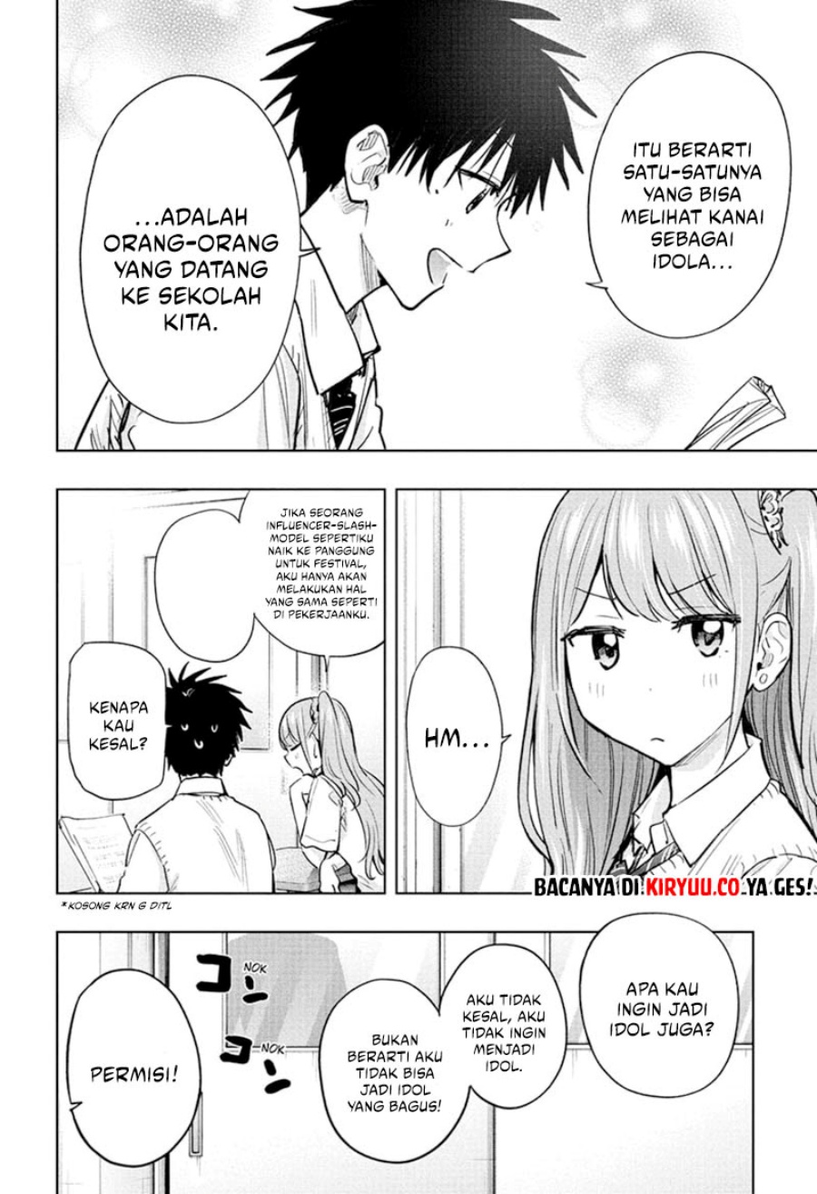 Read Hima-Ten ID Manga Online