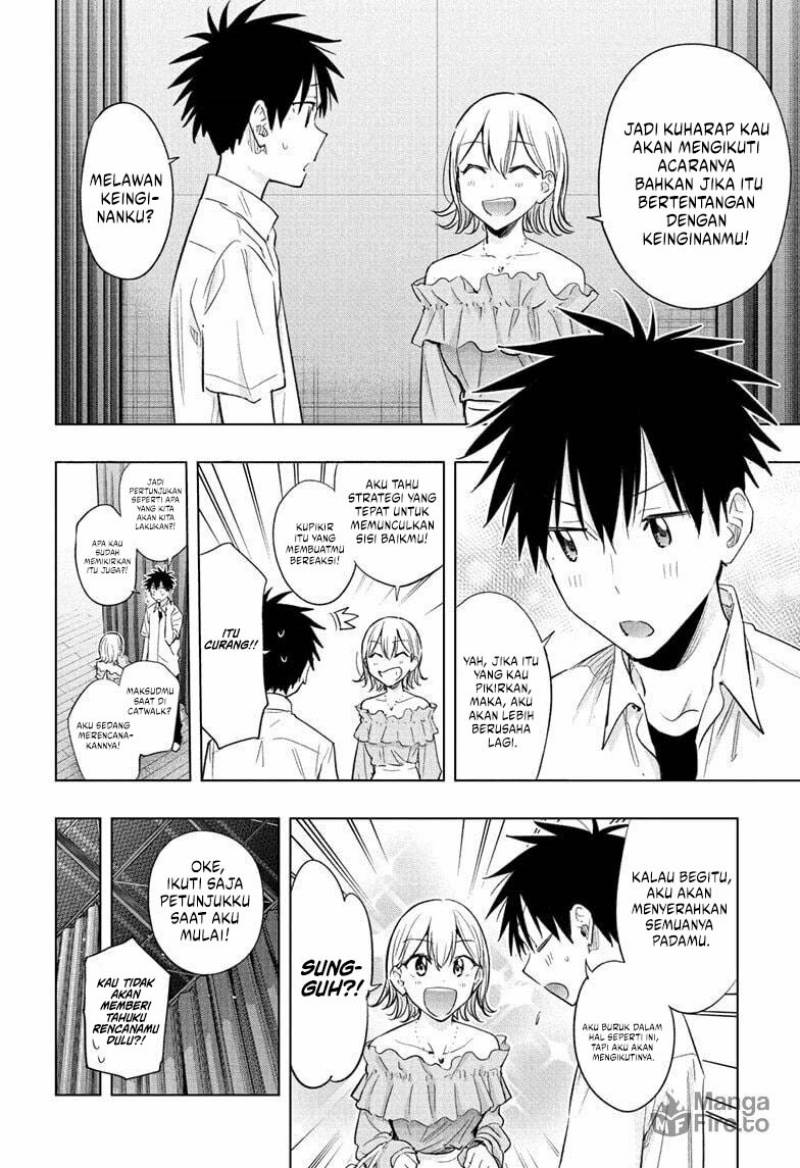 Read Hima-Ten ID Manga Online