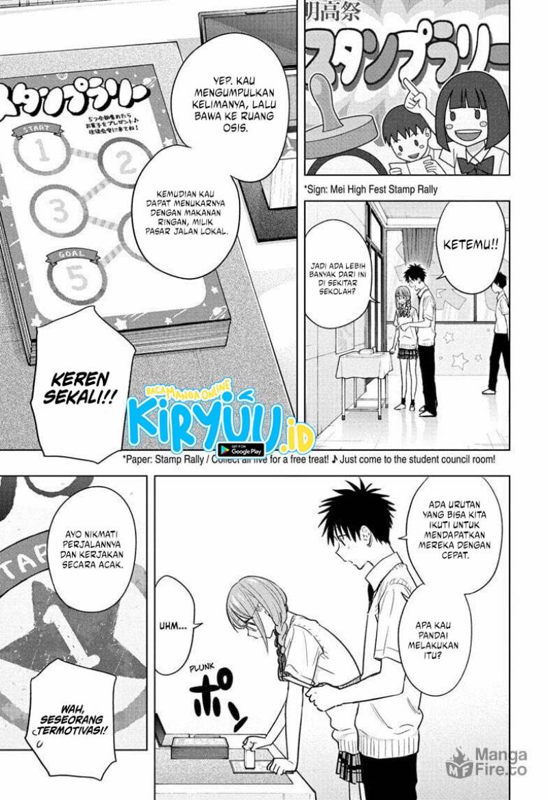 Read Hima-Ten ID Manga Online