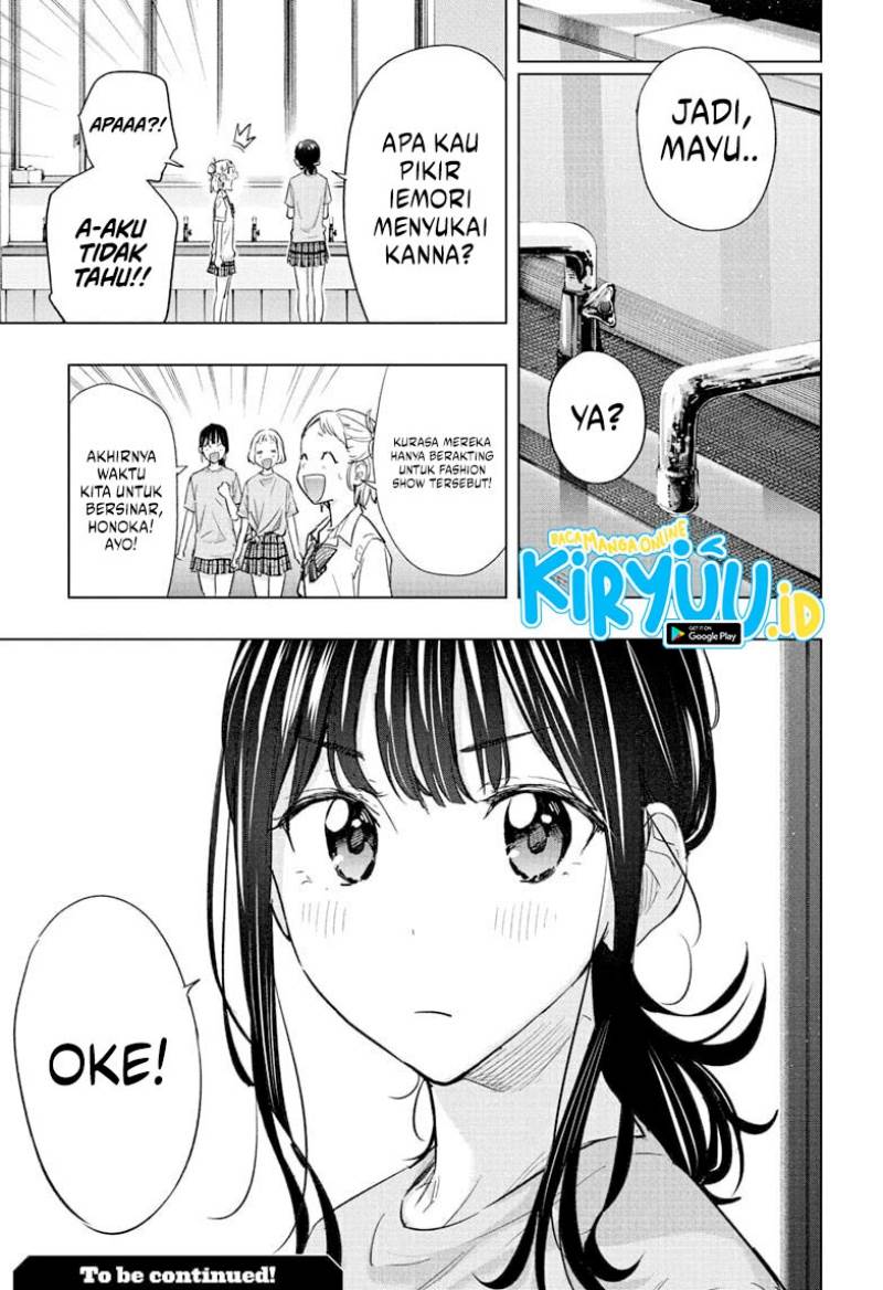 Read Hima-Ten ID Manga Online