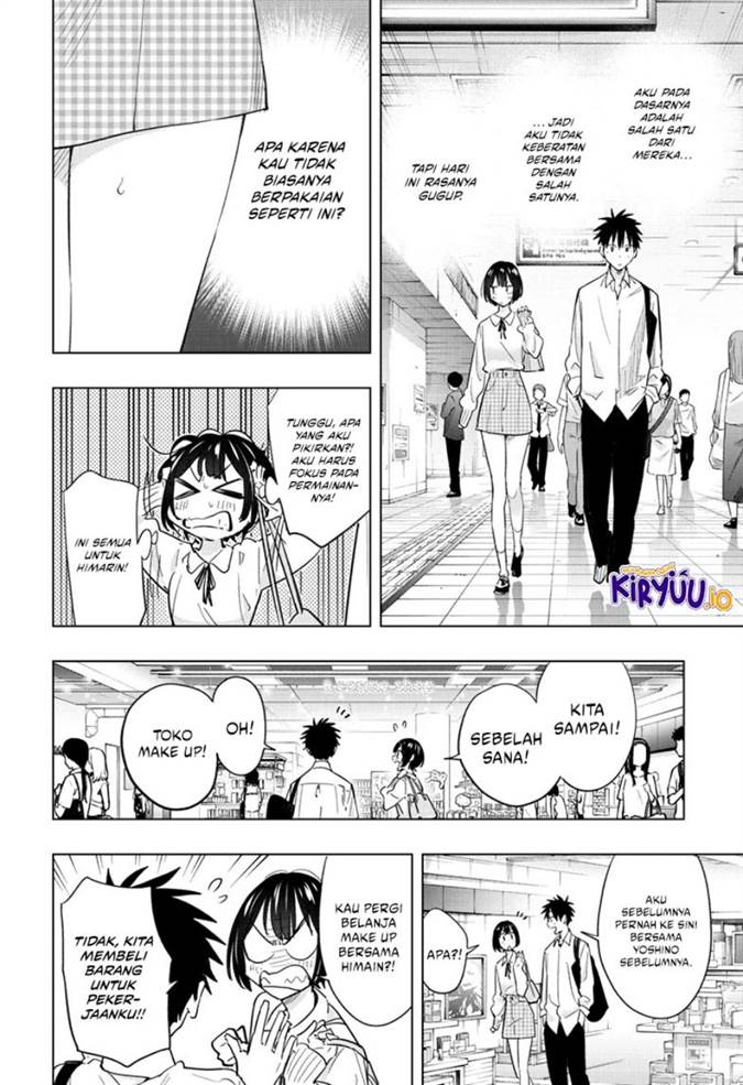 Read Hima-Ten ID Manga Online