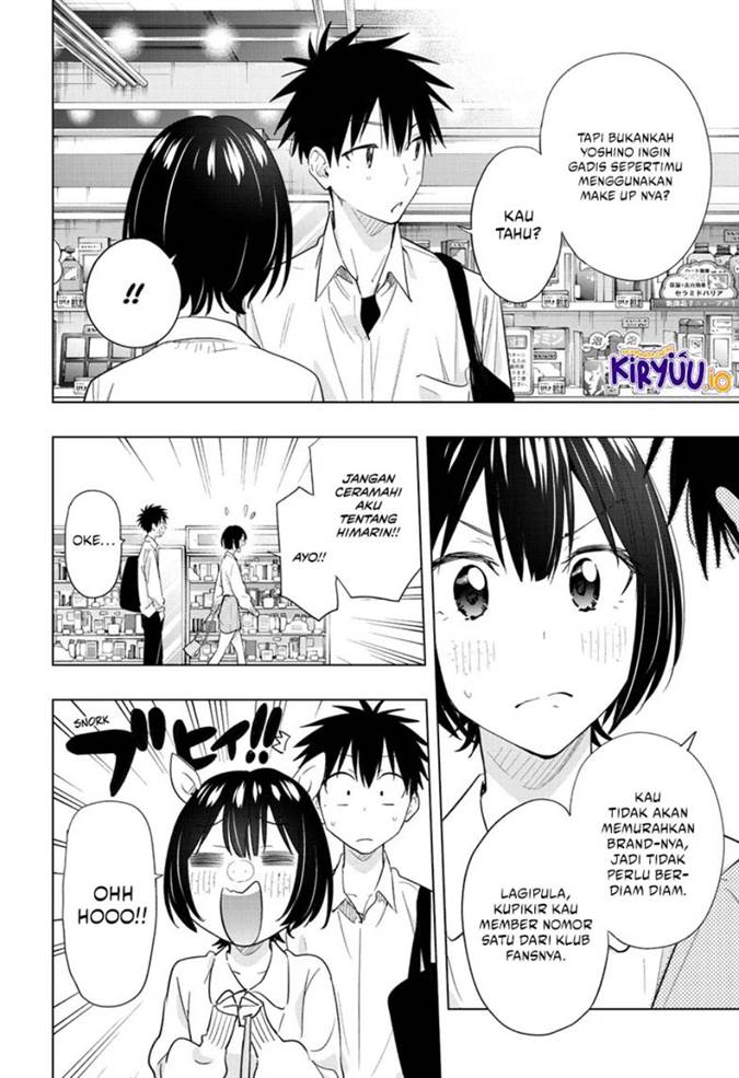Read Hima-Ten ID Manga Online