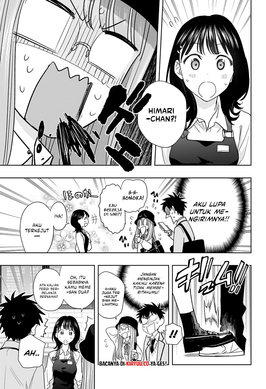 Read Hima-Ten ID Manga Online