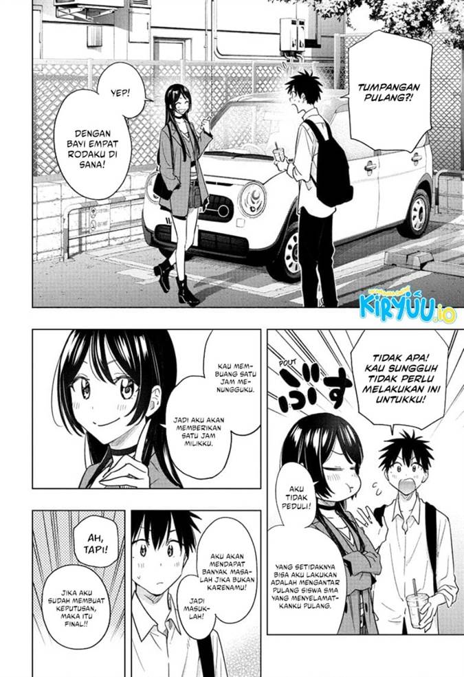 Read Hima-Ten ID Manga Online