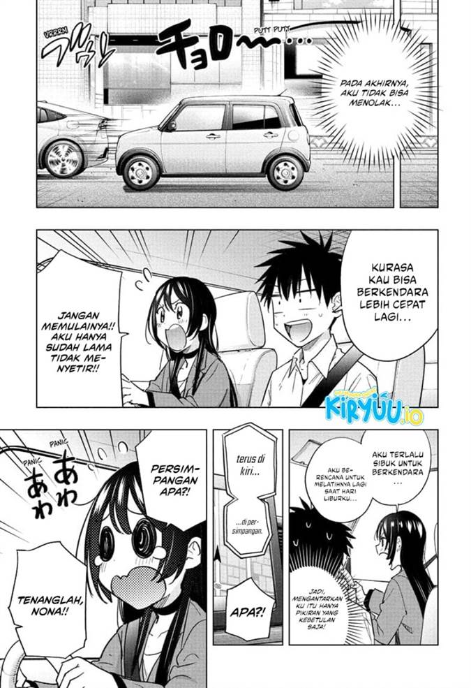 Read Hima-Ten ID Manga Online