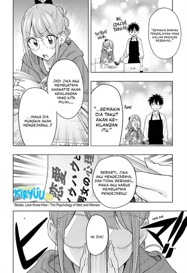 Read Hima-Ten ID Manga Online