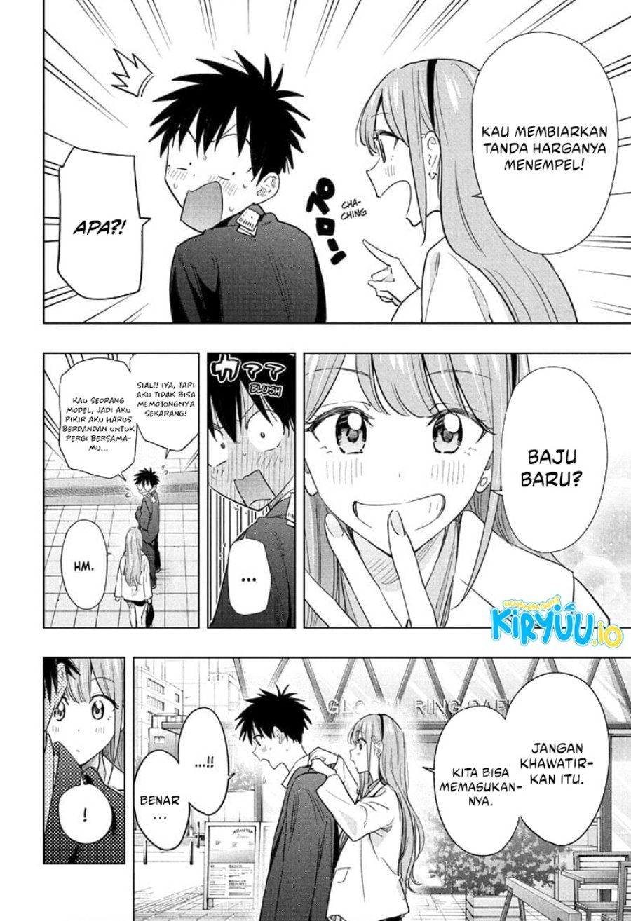 Read Hima-Ten ID Manga Online