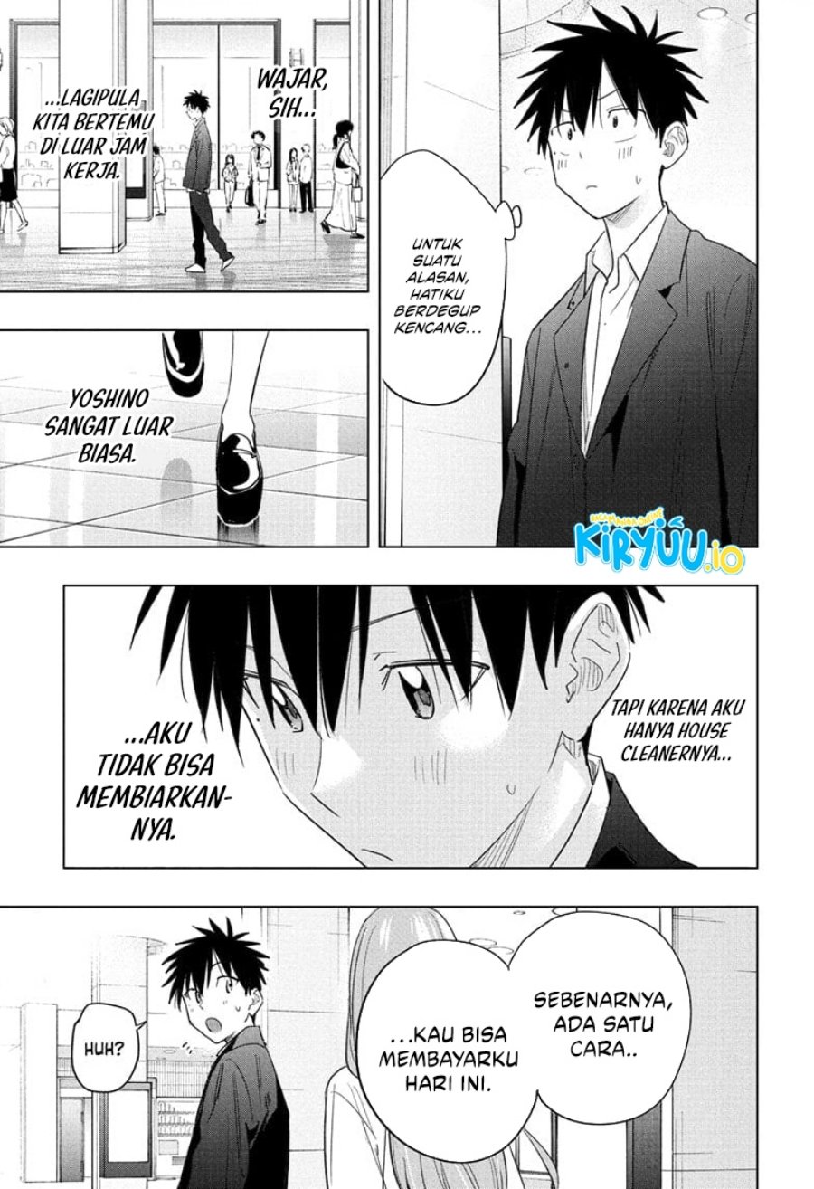Read Hima-Ten ID Manga Online