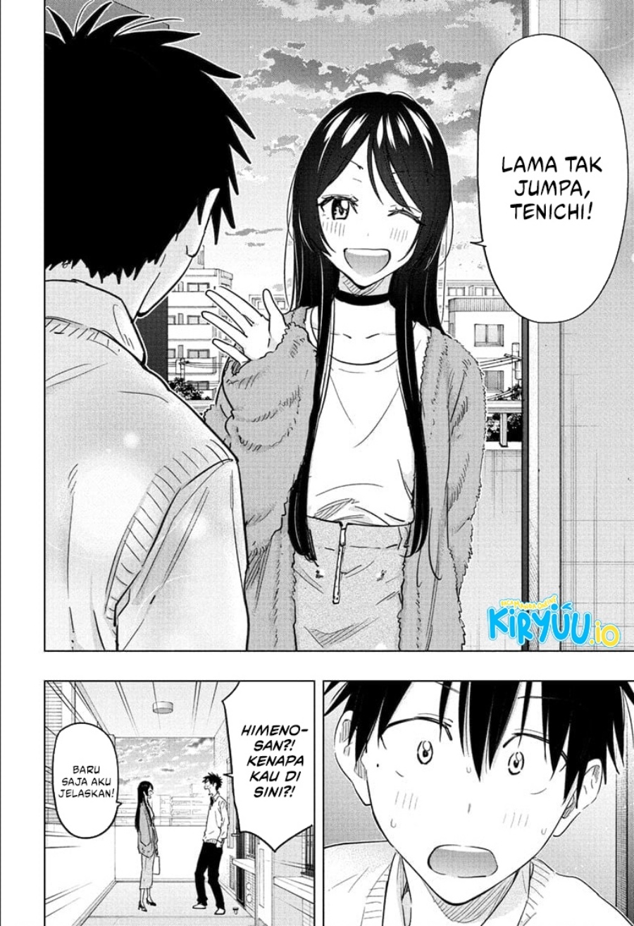 Read Hima-Ten ID Manga Online