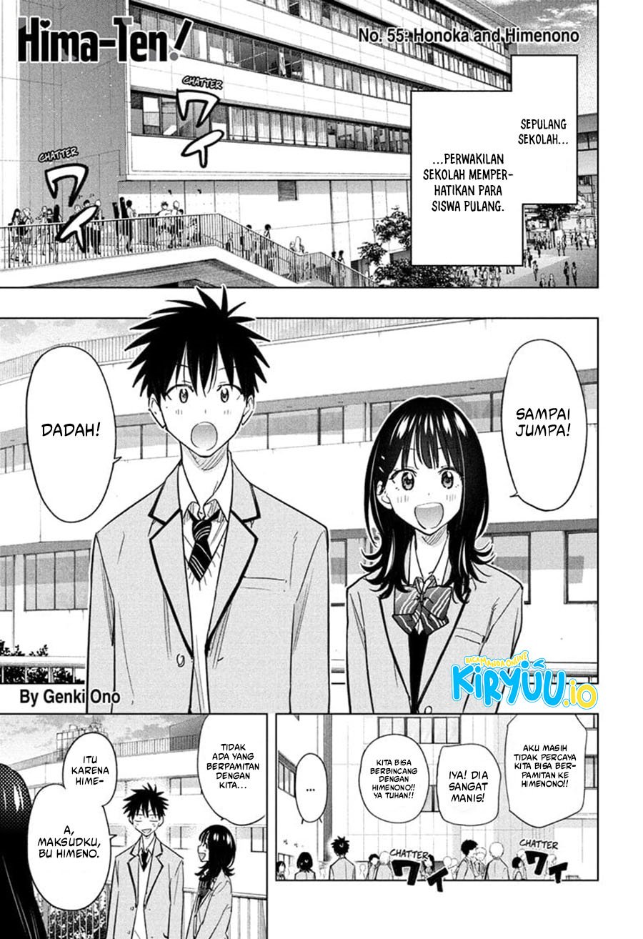 Read Hima-Ten ID Manga Online