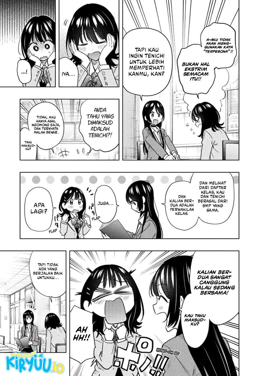 Read Hima-Ten ID Manga Online