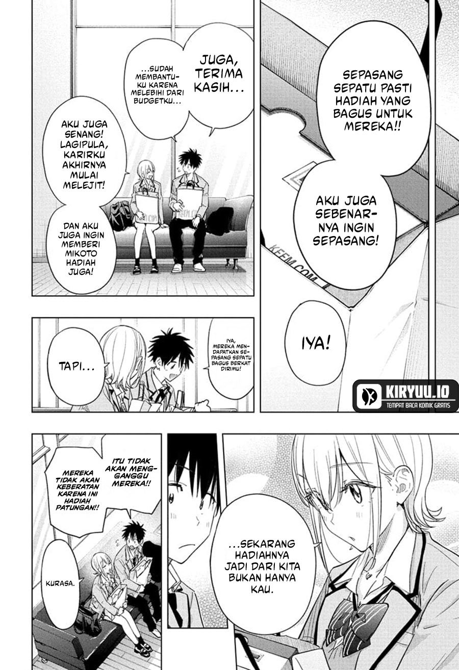Read Hima-Ten ID Manga Online