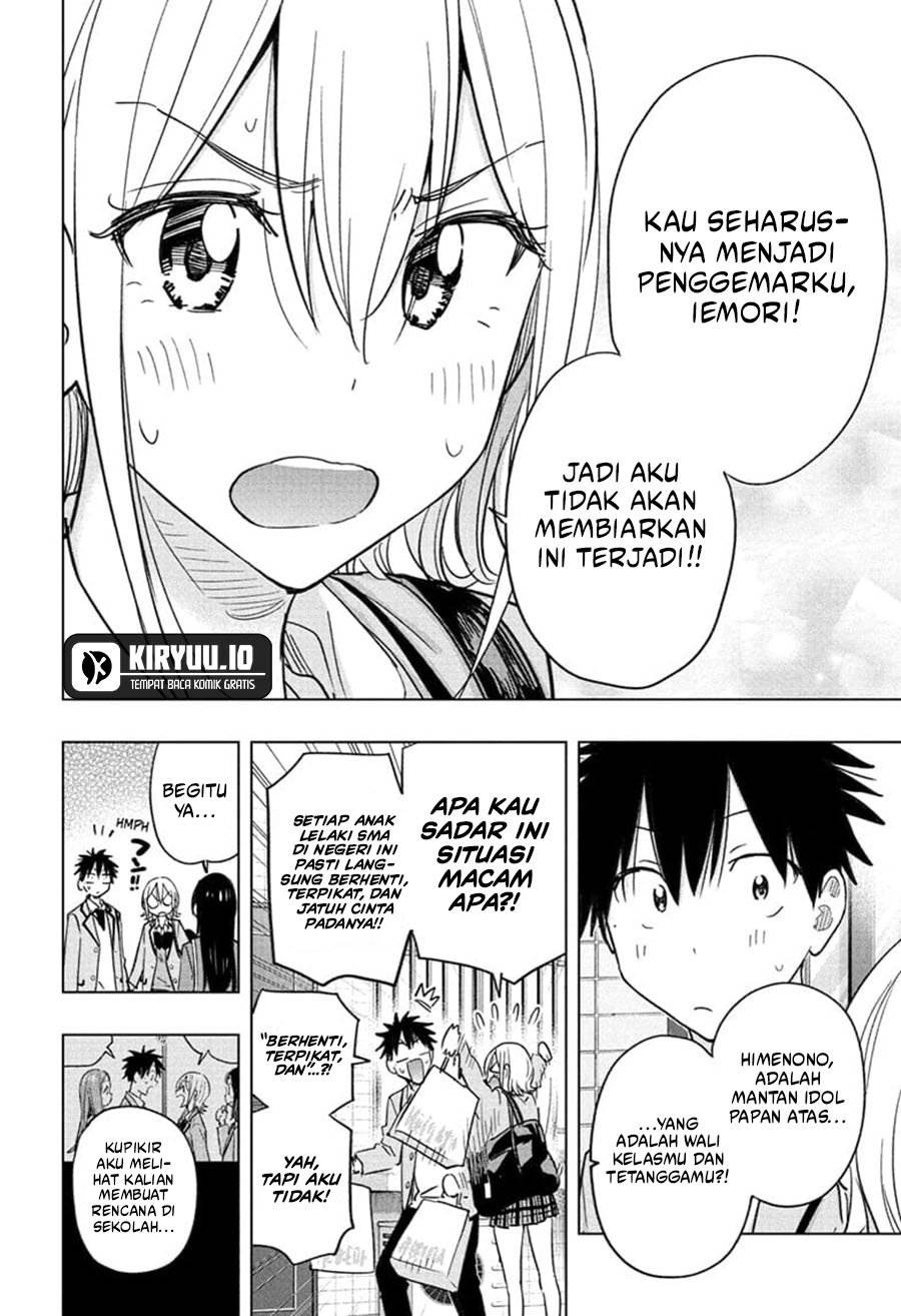 Read Hima-Ten ID Manga Online