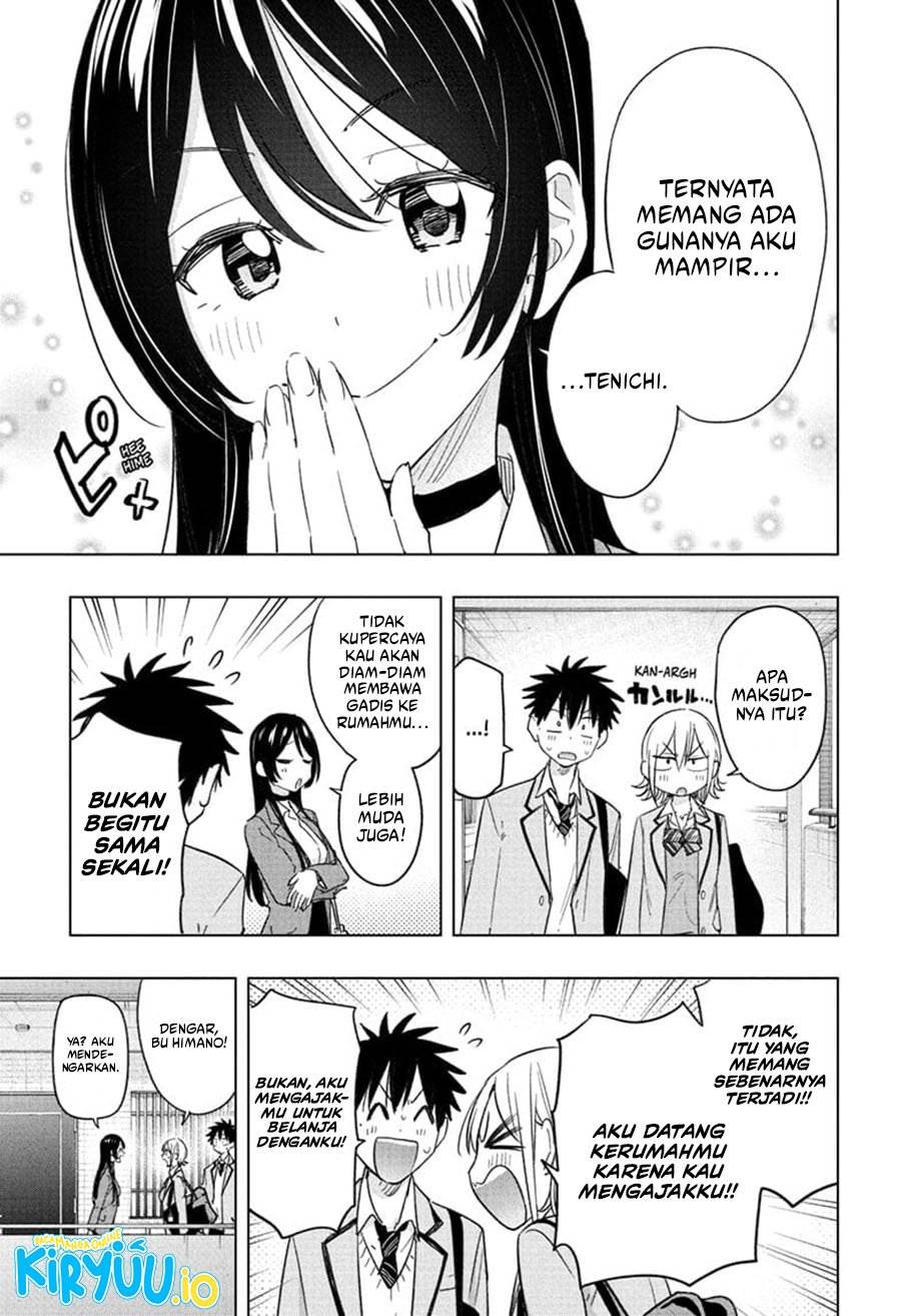 Read Hima-Ten ID Manga Online