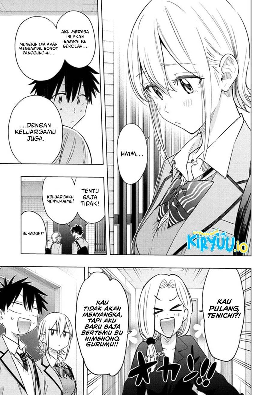 Read Hima-Ten ID Manga Online