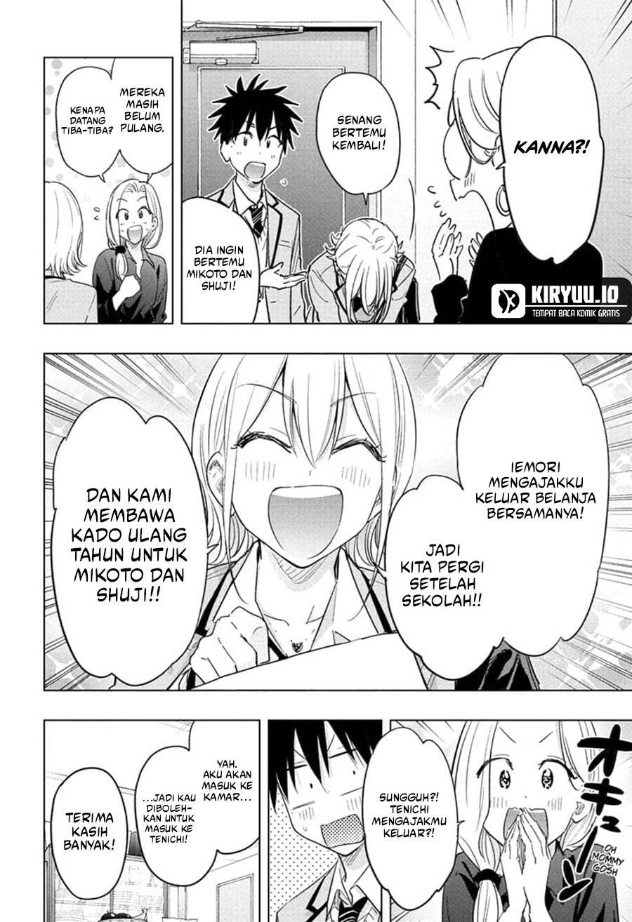 Read Hima-Ten ID Manga Online