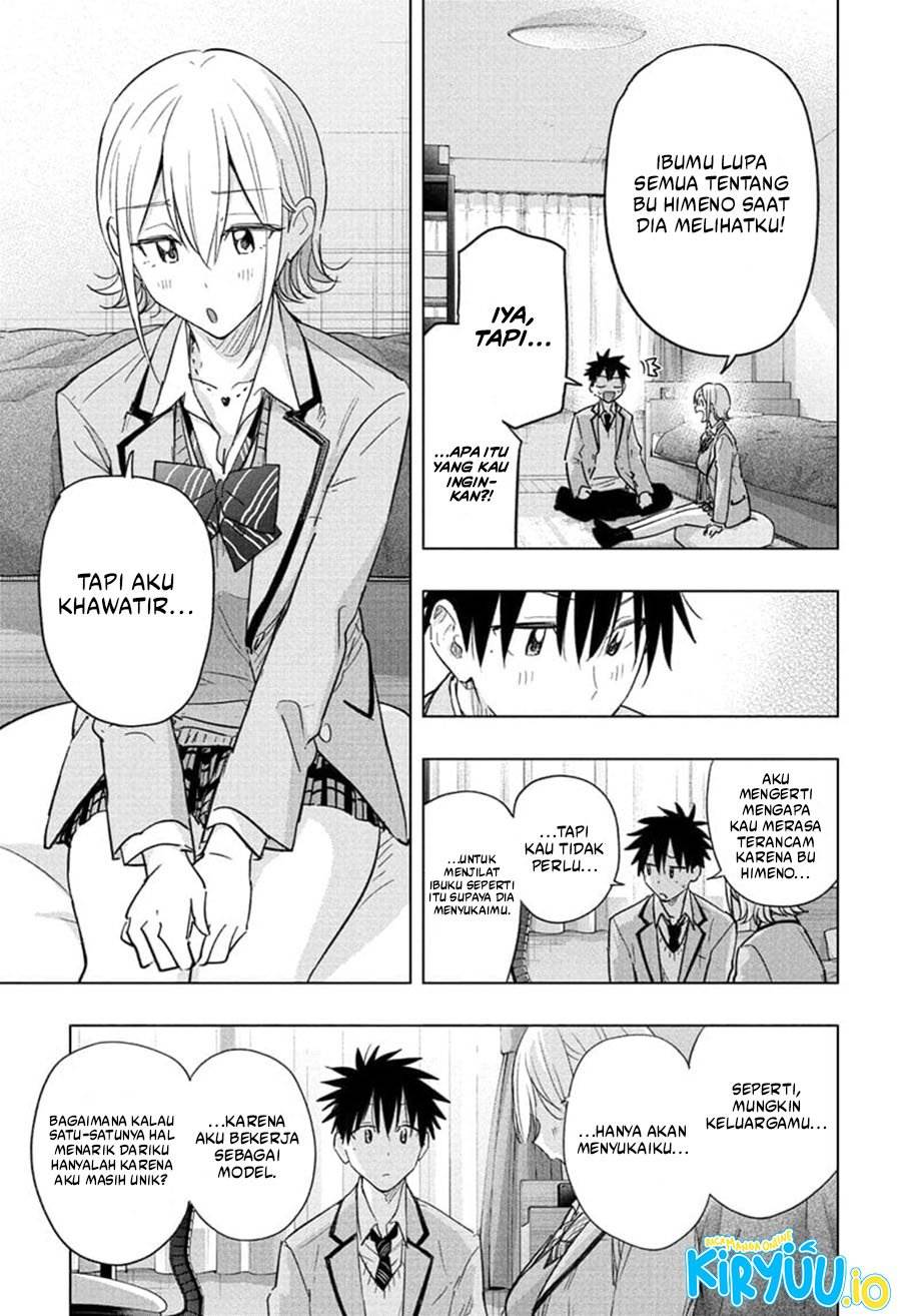 Read Hima-Ten ID Manga Online