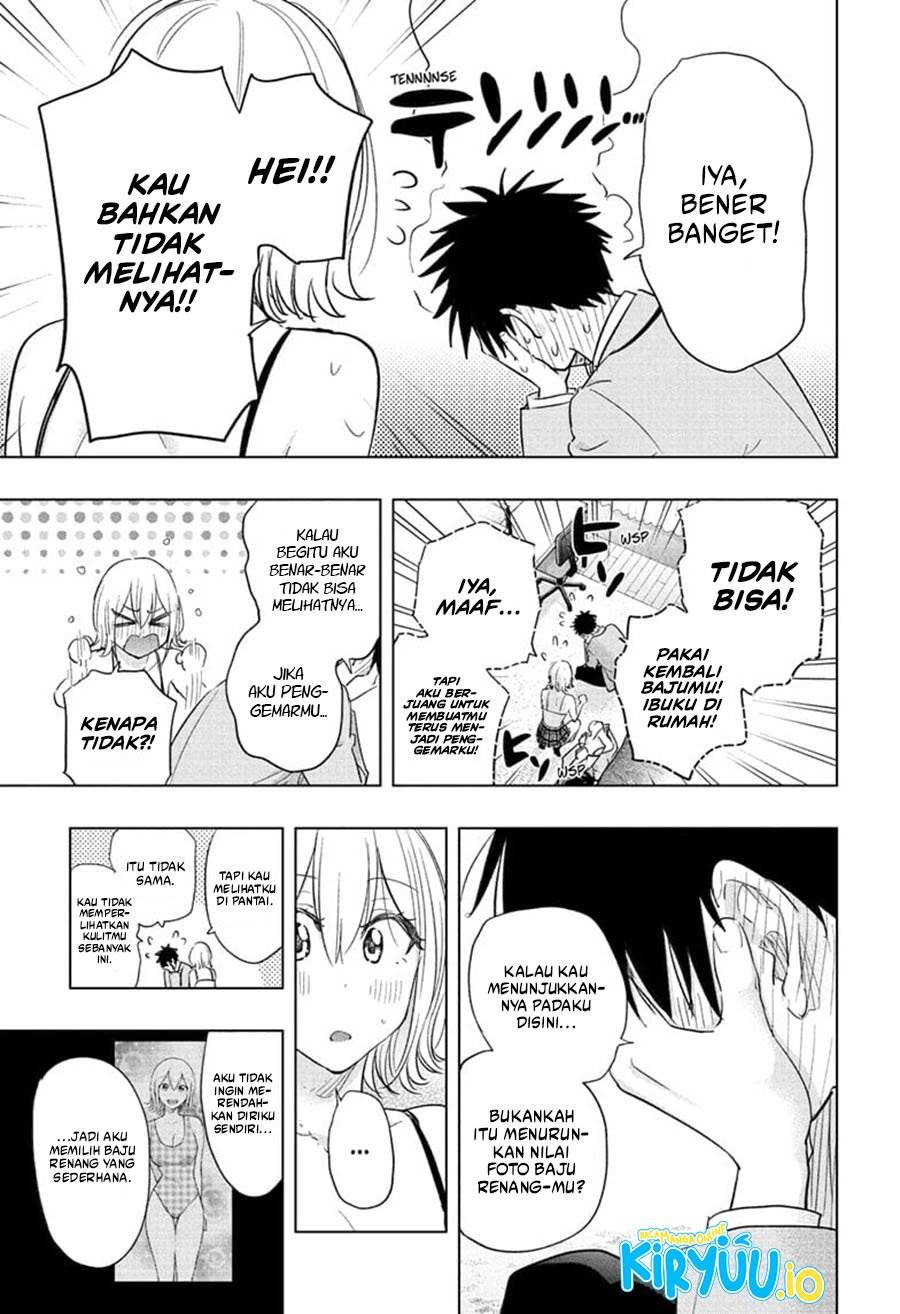 Read Hima-Ten ID Manga Online