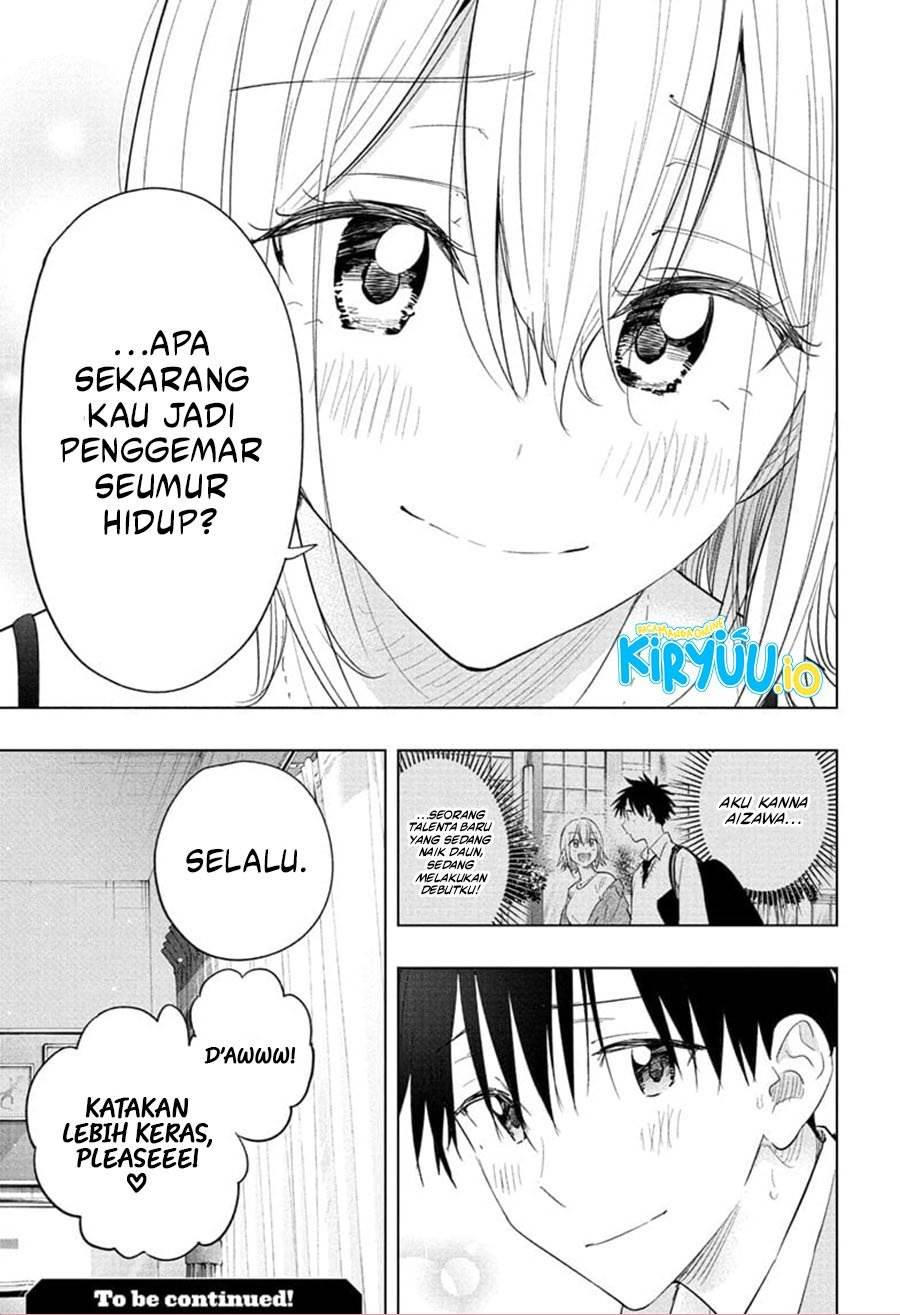 Read Hima-Ten ID Manga Online