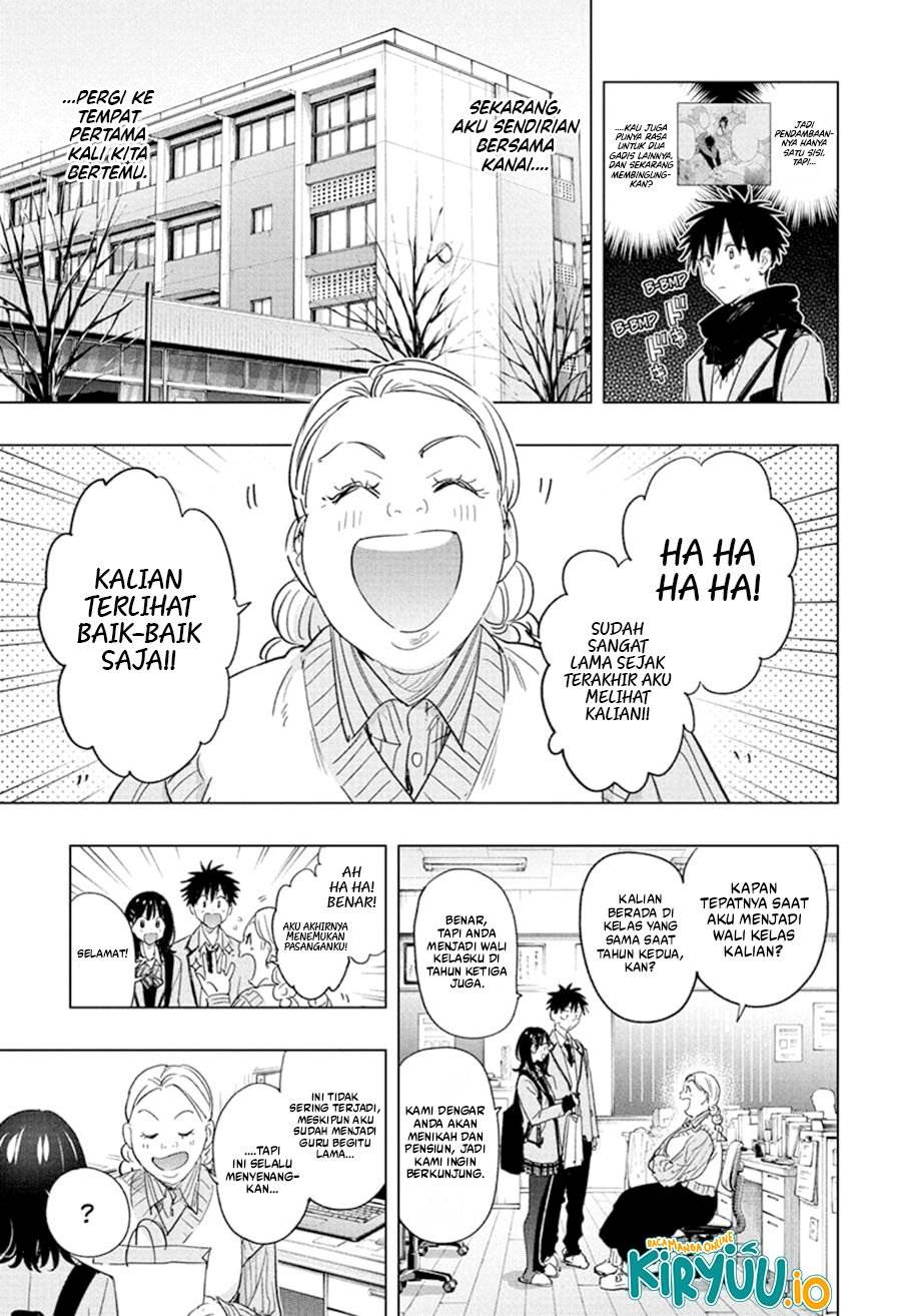 Read Hima-Ten ID Manga Online