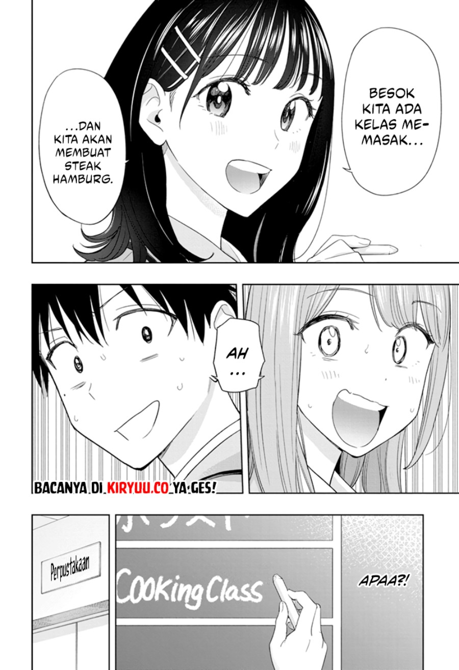 Read Hima-Ten ID Manga Online