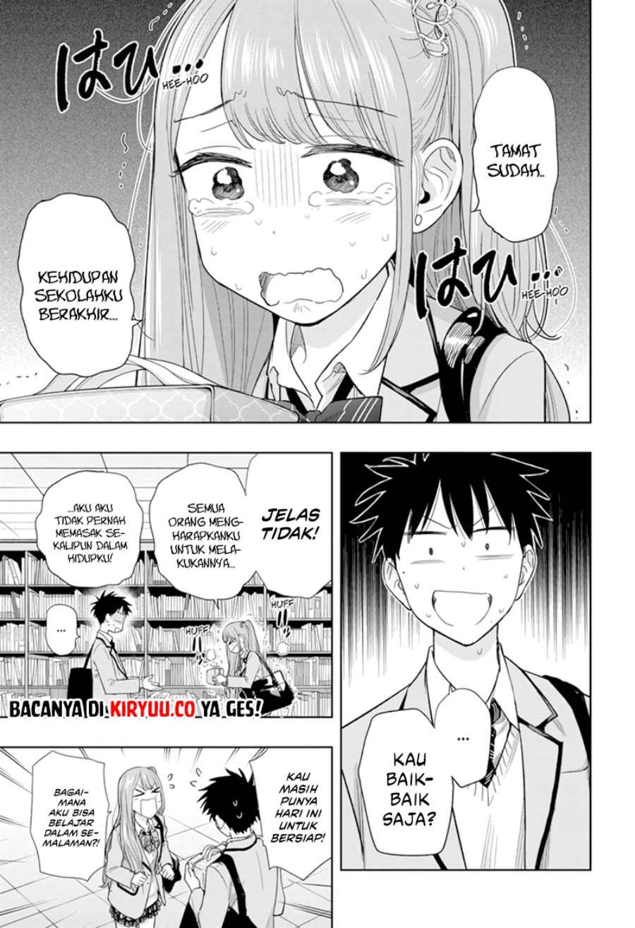 Read Hima-Ten ID Manga Online