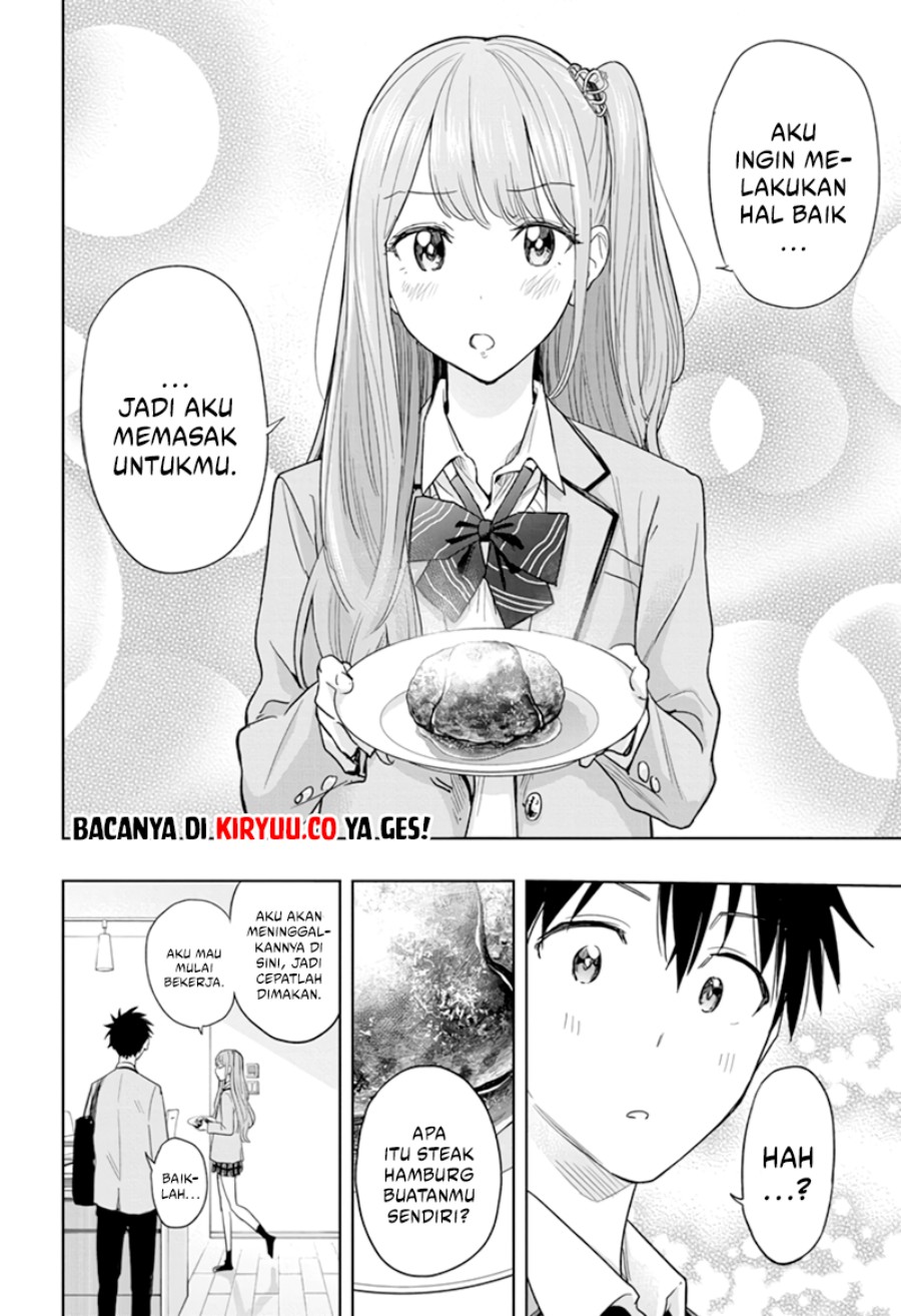 Read Hima-Ten ID Manga Online