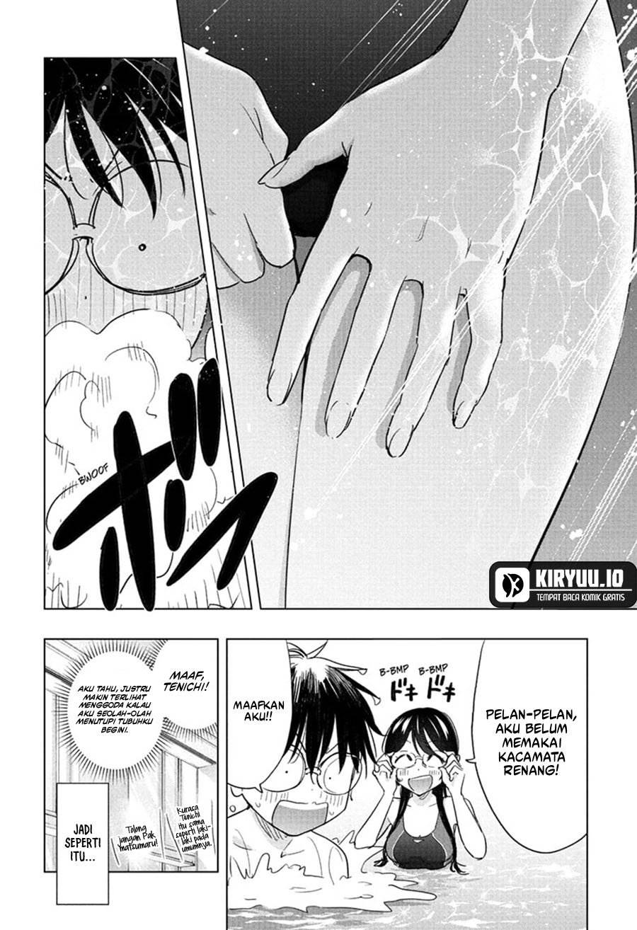 Read Hima-Ten ID Manga Online